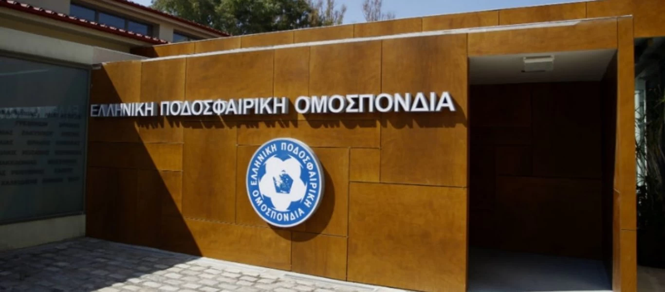 Με ηλεκτρονική ψηφοφορία οι εκλογές σε ΕΠΟ και ΕΟΚ